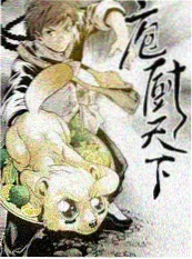 短剧 失忆第七码 海报